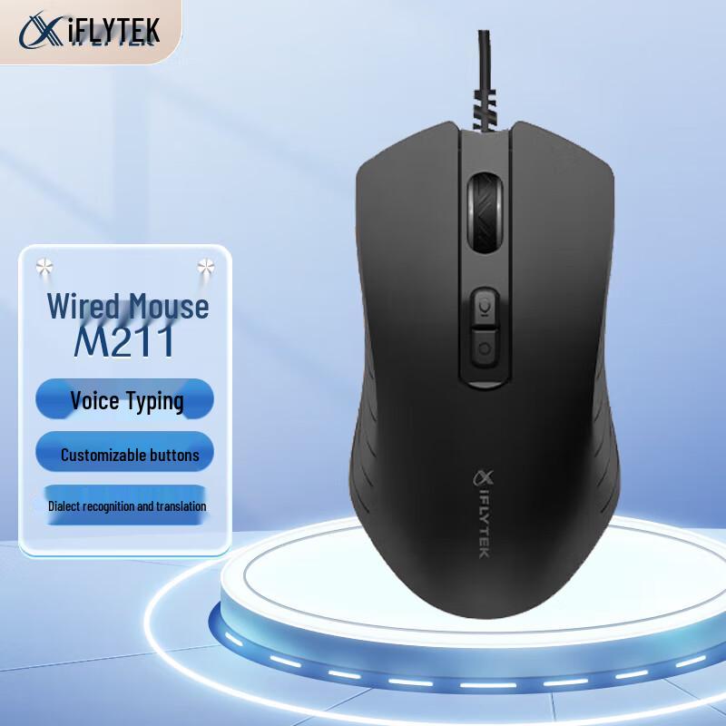 

iFLYTEK Smart Voice Wired Mouse M211