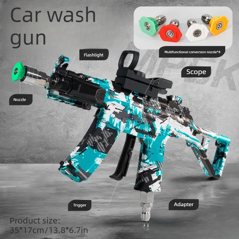High Pressure Power Washer Gun for Car Wash Quick Connect Plug for Foam Cannon & Garden Hose, Professional Car Cleaning Tool