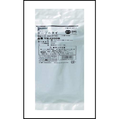 TRUSCO Nylon Cable Ties (weather Resistant Type) 7.6 X 368 50 Pieces