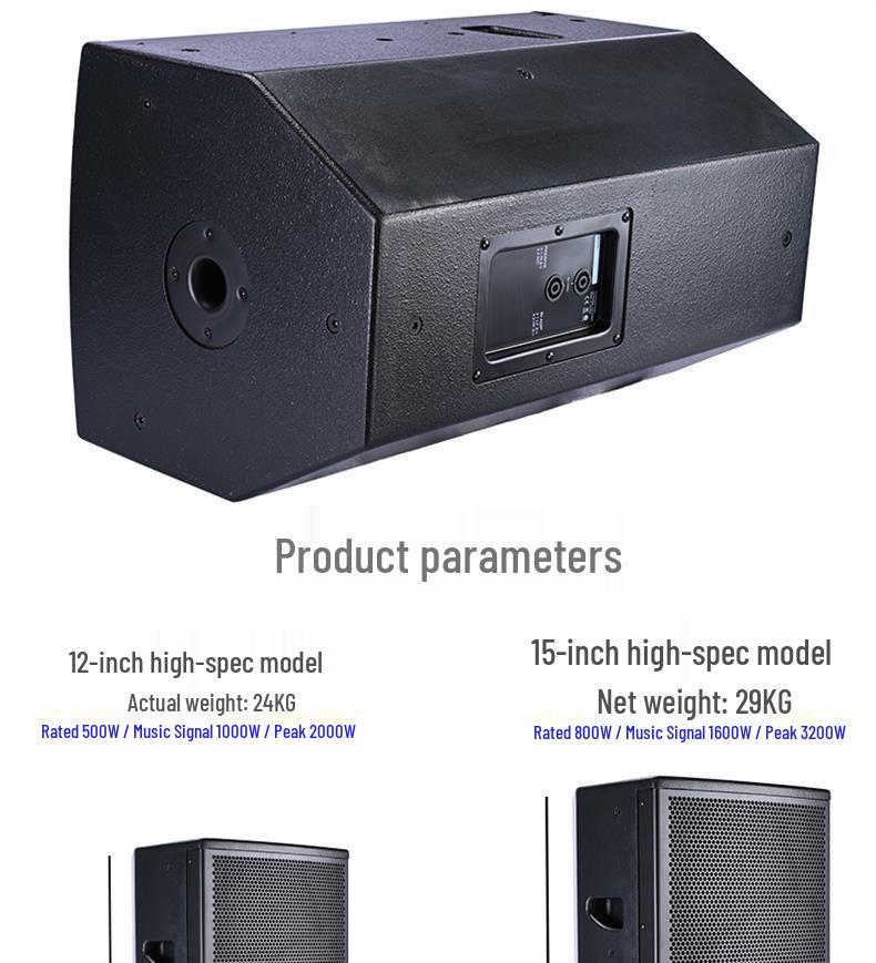 Professional High-Power 12-15 Inch Stage and Home Audio Subwoofer for KTV, Conference, Dance, and Cinema