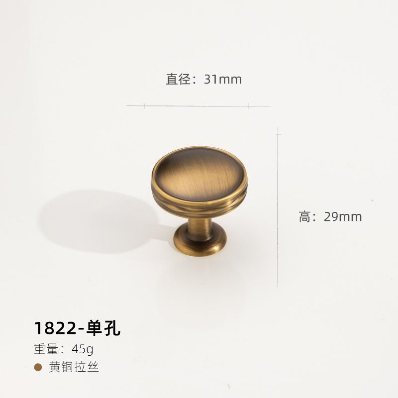 Antique Bronze Kitchen Cabinet Pull Wardrobe Door Handles French Vintage Single-Hole Drawer and Shoe-Rack Knobs Furniture Handle