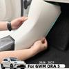 פס סף עמוד A-B עבור GWM ORA 5 2026 2027 דלת קדמית אחורית סף מגן נגד בעיטה אביזרי פנים