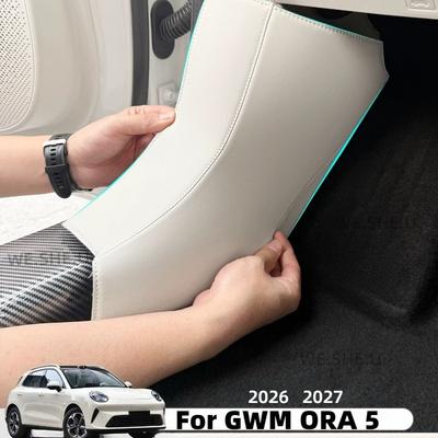 AB Pillar Threshold Strip For GWM ORA 5 2026 2027 Front Rear Door Threshold Anti-kick Pad Protector Interior Accessories