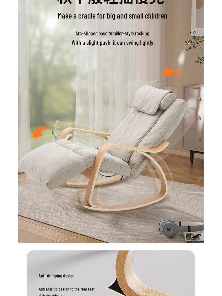 Massage Rocking Chair: Multi-functional Reclining Pad Sofa for Home and Living Room