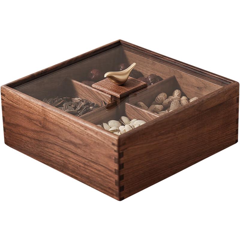 New Chinese Style Walnut Wood Divided Snack Tray