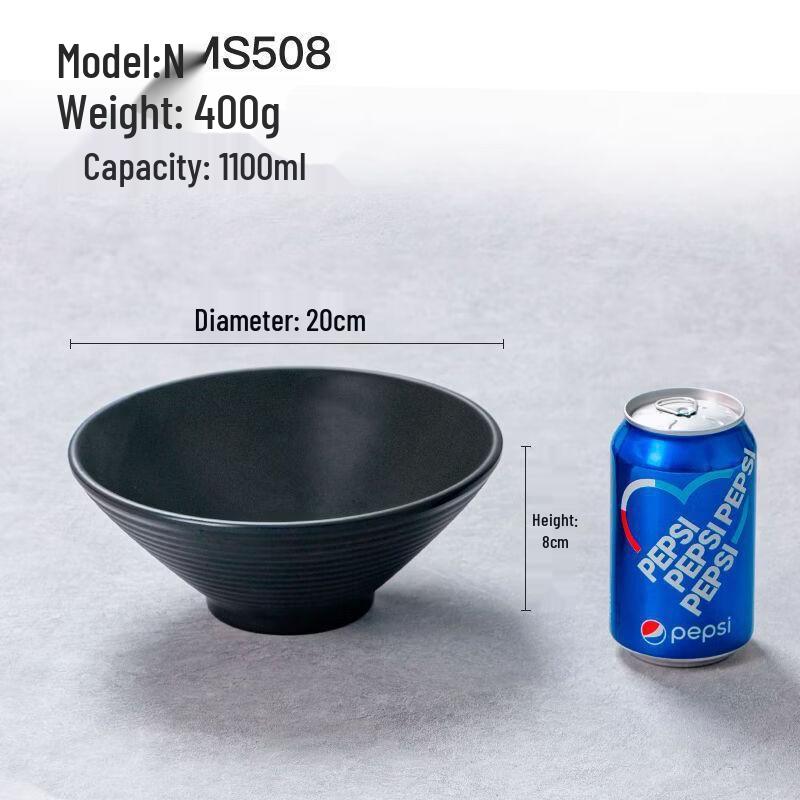 ZISIZ Japanese Style Melamine Threaded Noodle Bowl