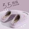 Cotton slippers autumn and winter indoor home warmth plush thickened soft bottom non-slip confinement slippers