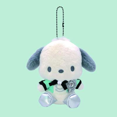 Nakajima Corporation Pochacco Královská bunda Maskot 205971-25 V13 x Š14 x H7cm