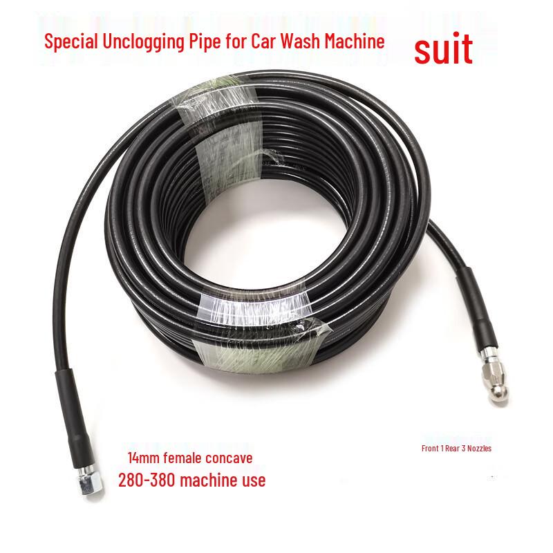 

Дики Мойка высокого давления для автомобиля Насадка для прочистки канализации для промывки труб.