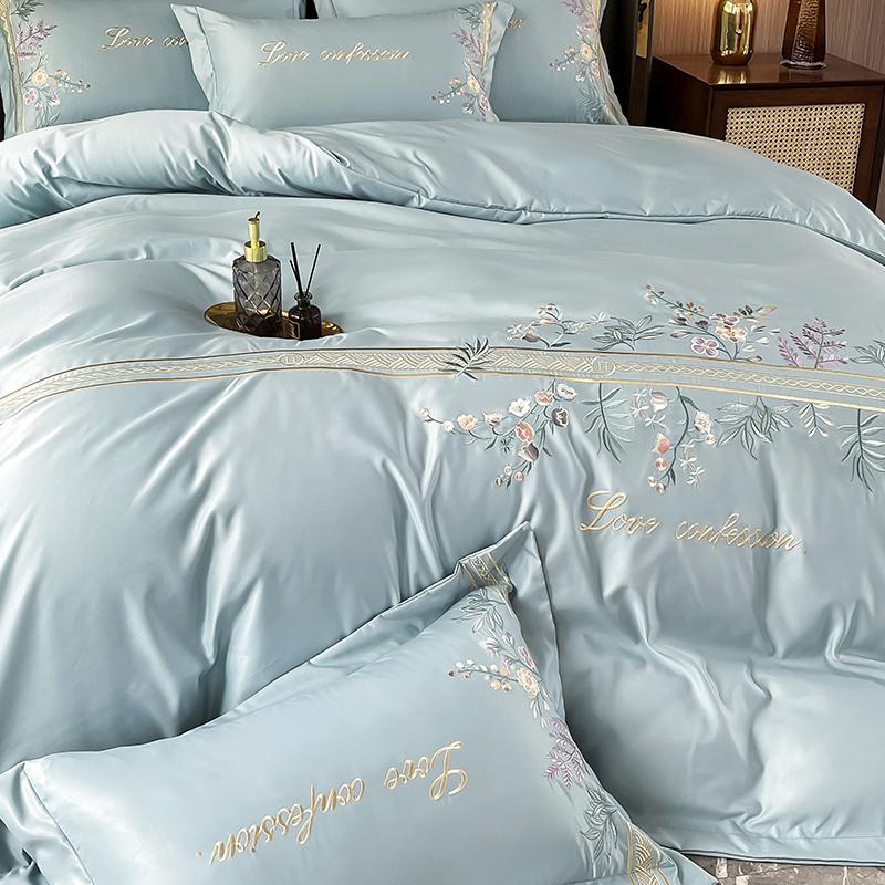Mei Yun Ge Tian Si Cotton Light Luxury Embroidery Four Piece Set