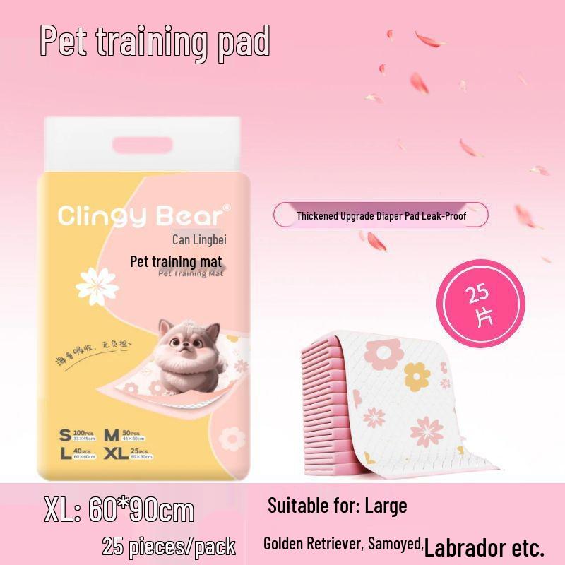 Thickened Disposable Pet Pee Pad - Absorbent, Deodorant Pads for Dogs and Cats