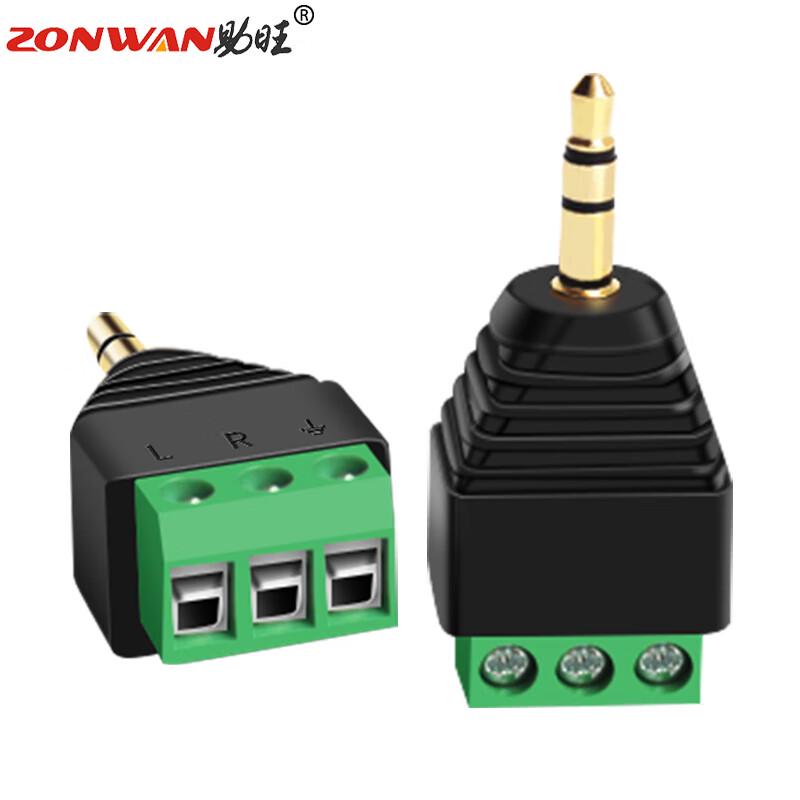 ZONWAN Audio & Video Connectors