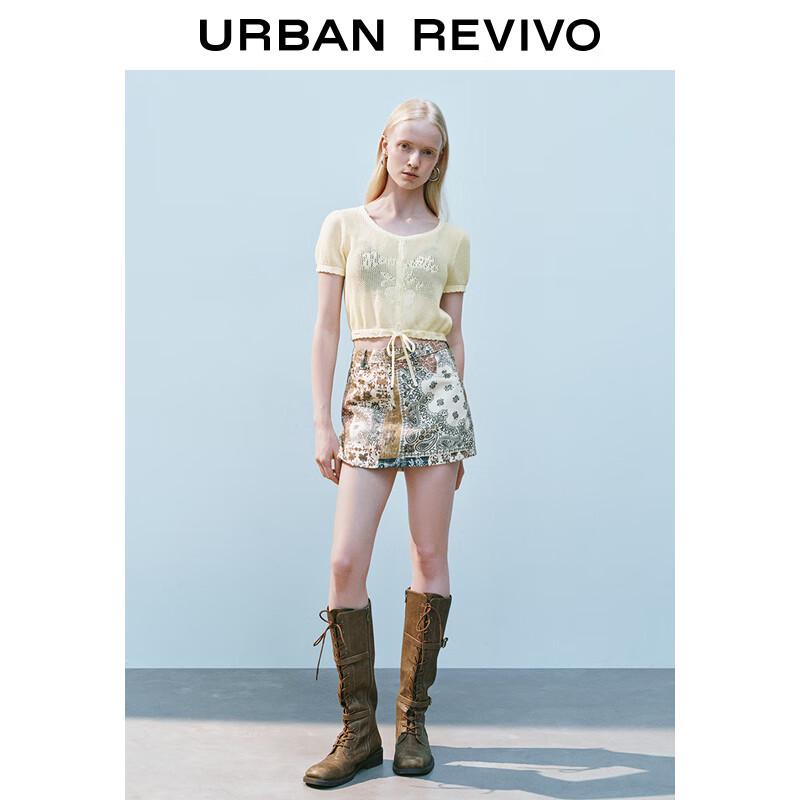 UR Women's 2025 Summer Hollow Jacquard Knit Cardigan