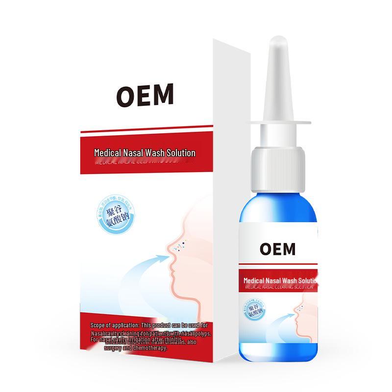 Sodium Polyglutamate Saline Nasal Spray for Rhinitis and Nasal Care