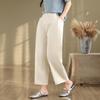 2025 summer new solid color fat MM casual pants women's thin design sense fashion and thin high waist loose straight pants