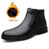 Genuine Leather Men's Boots Luxury Brand Italian Designer Dress Boots 2024 Short Plush Boots for Men Comfy Business Casual Shoes