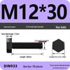 High Strength Class 12.9 Hex Bolt Set: M4-M16 Sizes