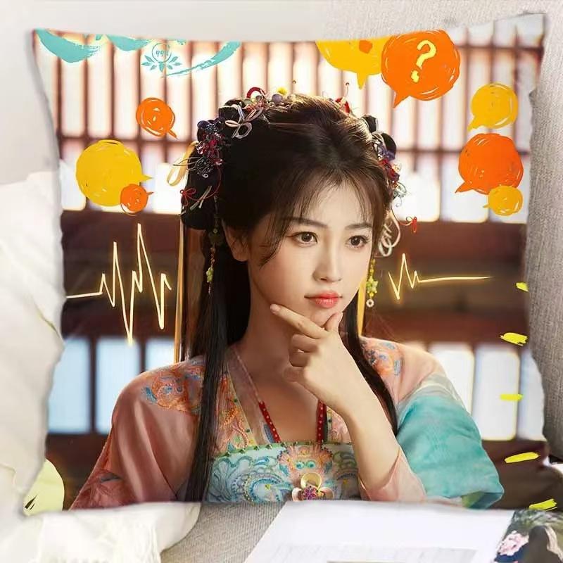 Ding Yuxi Yu Shuxin Poster Double-Side Printing Pillowcase Tv Love Game In Eastern Fantasy Drama Stills Home Decor Cushion Cover