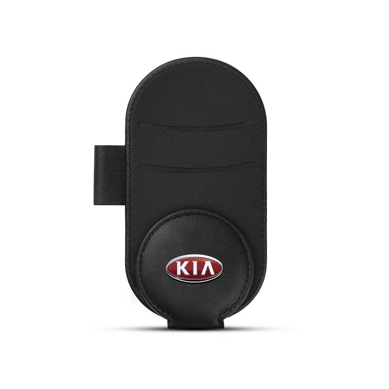 1pcs 2025 Fashion New Leather Car Glasses Clip Sun Visor Multi-function Sunglasses Clip For KIA Cerato Sportage R K2 K3 K5 Sorento Sportage R Rio Soul