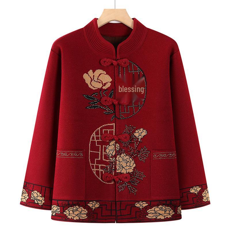 

Fleece-Lined Knitwear for Middle-Aged and Elderly Women: Cozy Sweaters and Warm Base Layers 2XL (95-110 lbs)