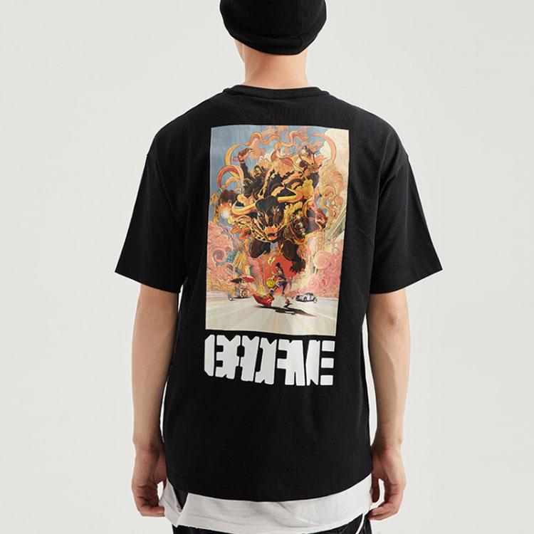 Li Ning Basketball Collection T Shirt Men's Black AHSR027-2
