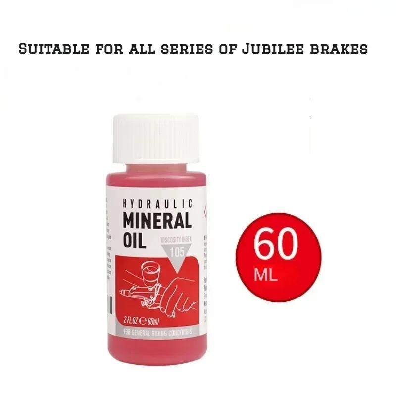 Bicycle Brake Fluid Mineral Oil System Fluid Cycling Mountain Bikes for Bike Accessorie Oil Injector 60ML A