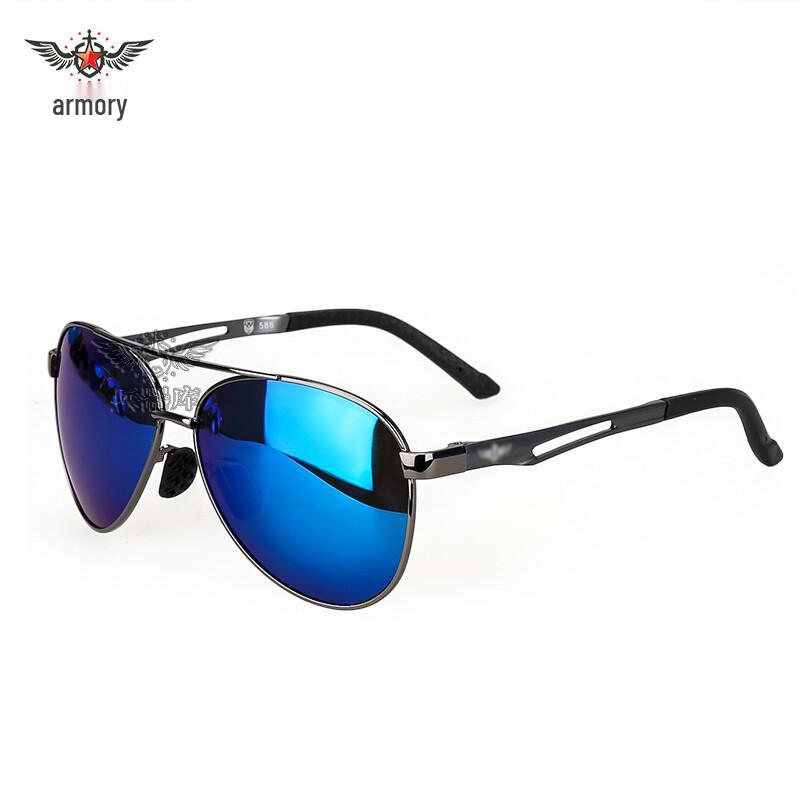 Поляризационные солнцезащитные очки-авиаторы от Weapon Depot