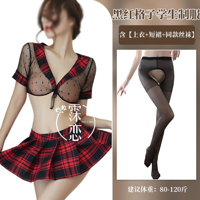 Pure Senior Sister Uniform Hot Perspective Uniform Temptation Sexy Underwear Black and Red Plaid Skirt Set