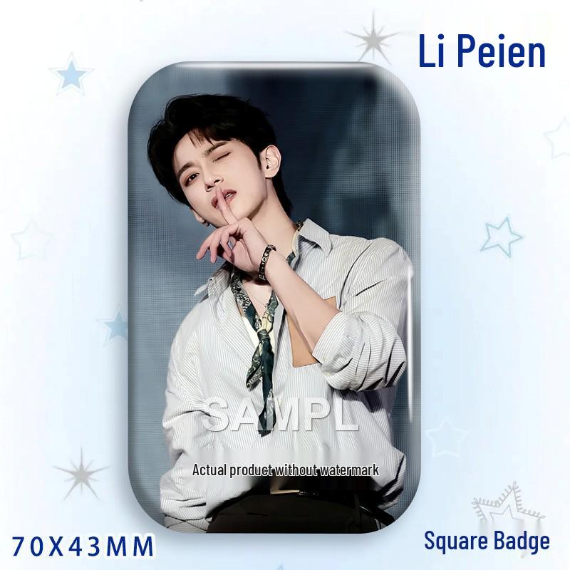 Li Pei En Star Idol Laser Rectangular Badge Brooch & Pendant Set