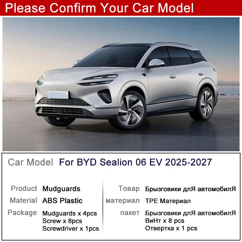 4PCS For BYD Sealion 06 EV Accessories 2025 2026 2027 Car Mudflap Mudguards Fender Wheels Protection Anti-Scratch Tire Rear Mud