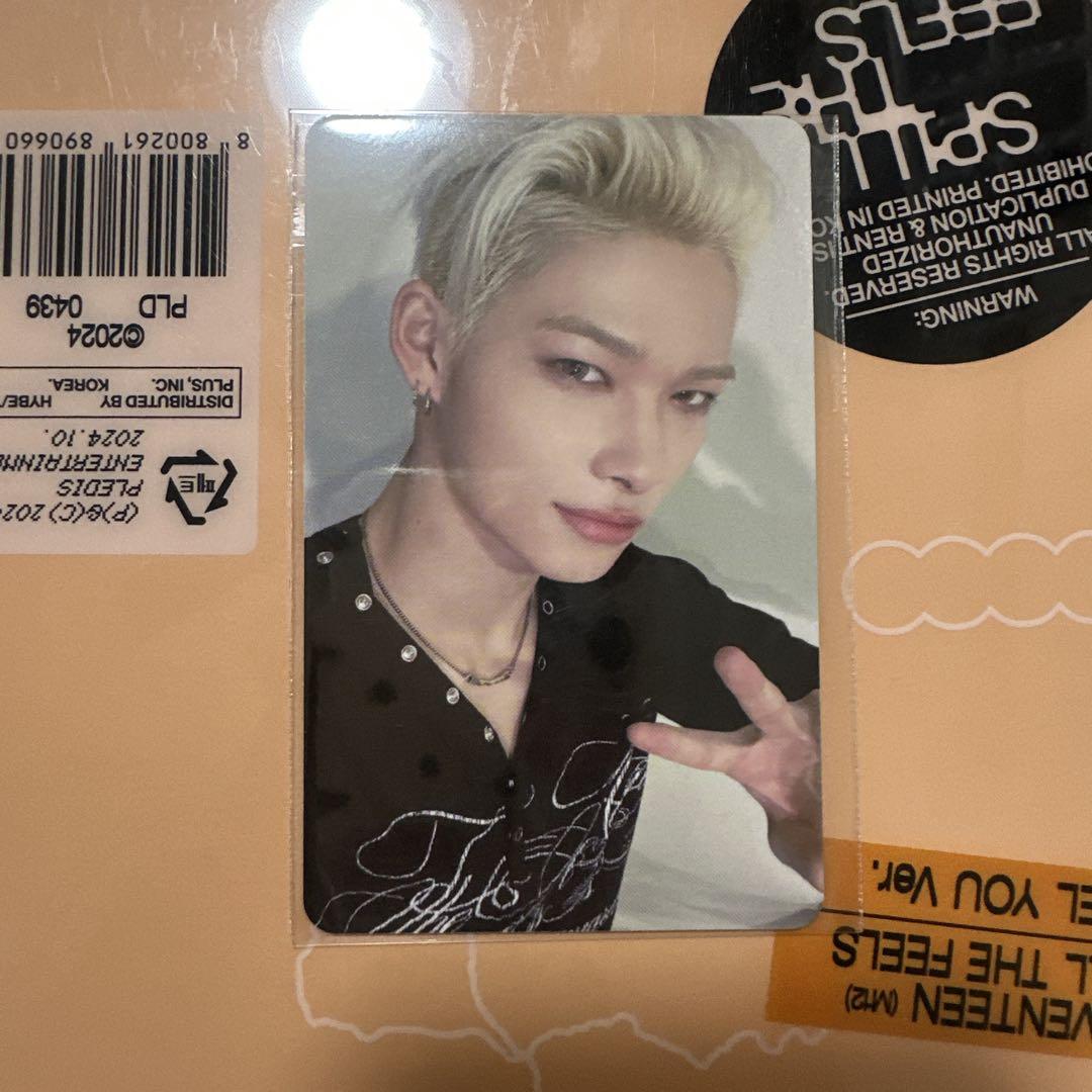 

[USED] ENHYPEN withmuu Lucky Drop 3.0 Bonus Trading Card Niki