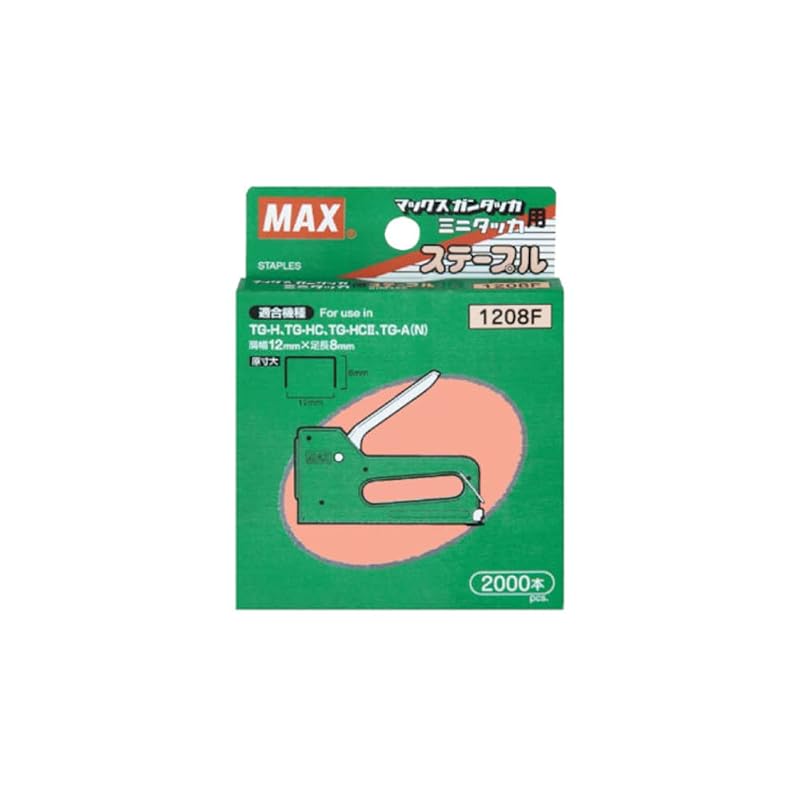 Max Hobby Stapler TG-H Replacement Staples 1208F