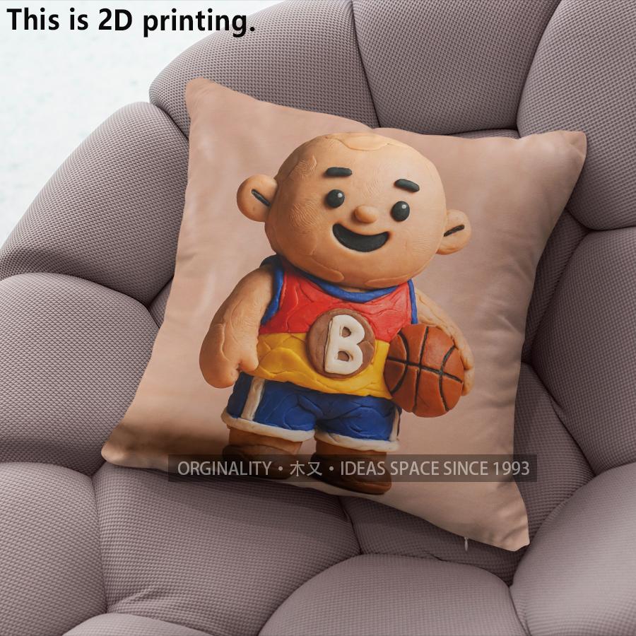 Cute Basketball Player Clay Style Throw Pillow Covers Pattern Cushion Cover Suitable for Sofa Bedroom Car Pillow Cover
