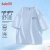 Baleno Unisex Short Sleeve Cotton T-Shirt with BNL Stripe Design