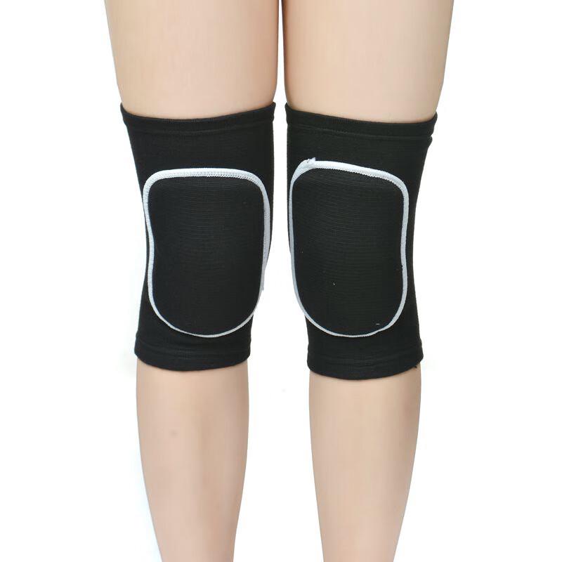 Thickened Sports Sponge Knee Pads