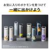 Thermos Water Bottle Vacuum Insulated Travel Mug Carry Handle 600ml Metamon Gray Beige JOW-600PK (Pokemon Series) GYBE
