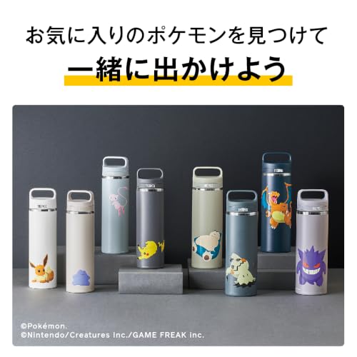 Thermos Water Bottle Vacuum Insulated Travel Mug Carry Handle 600ml Metamon Gray Beige JOW-600PK (Pokemon Series) GYBE