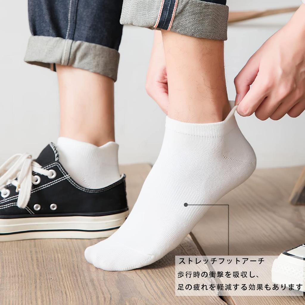 10 Pair Set Socks Ankle Spring Autumn Socks Short Ankle Socks Sneaker Socks Sports Cotton Socks Breathable [DsHome] Men's 24-28cm