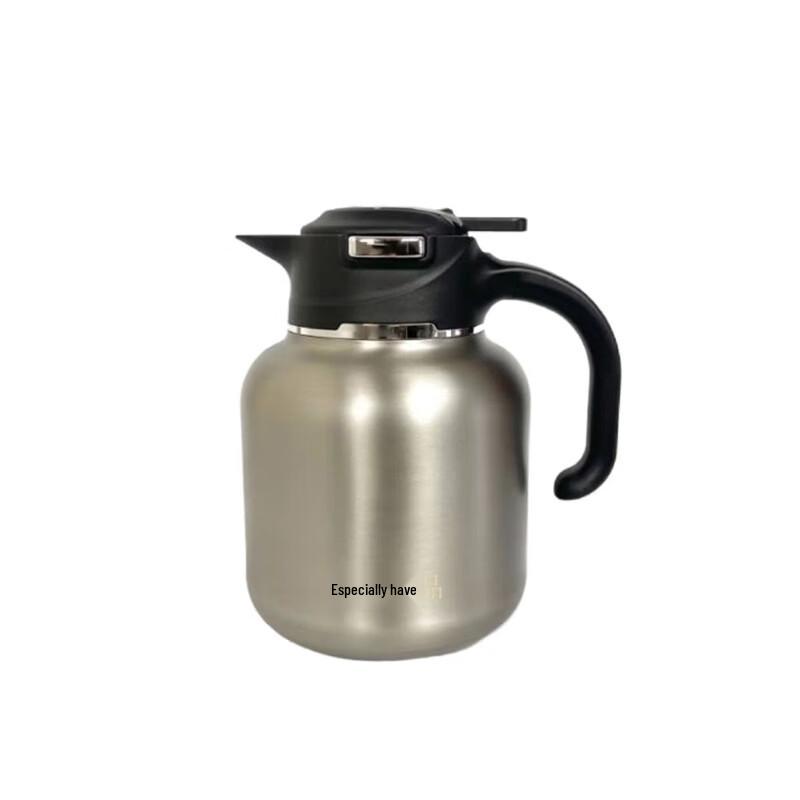 Yoozheng Smart Insulated Tea Infuser Pot