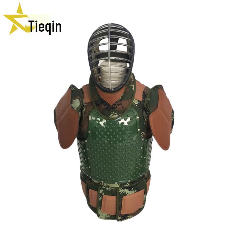 Tieqin 2016 Combat Training Protective Suit