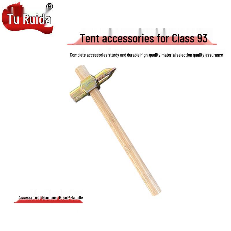 Tuidar 93 Type Squad Tent & Accessories