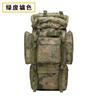 Tool Bags 65L Large Capacity Waterproof Oxford Tool Backpack Wear Resistant Storage Bag With Anti-slip Base