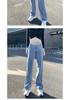 2025 Versatile High Elasticity Wide-Leg Maternity Denim Pants