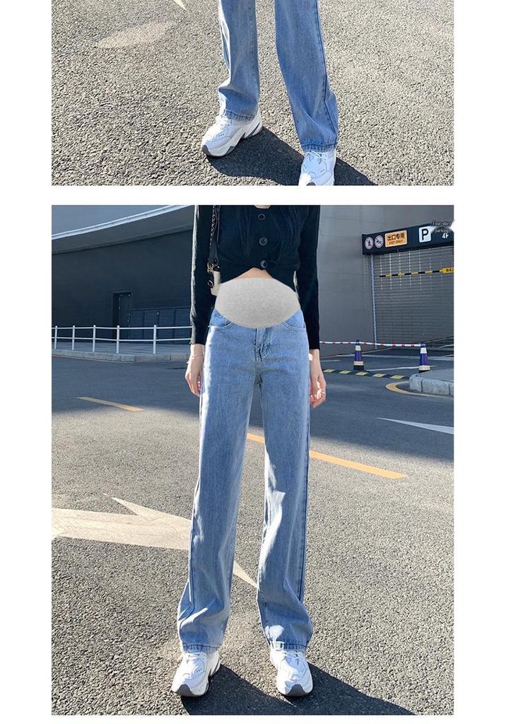 2025 Versatile High Elasticity Wide-Leg Maternity Denim Pants