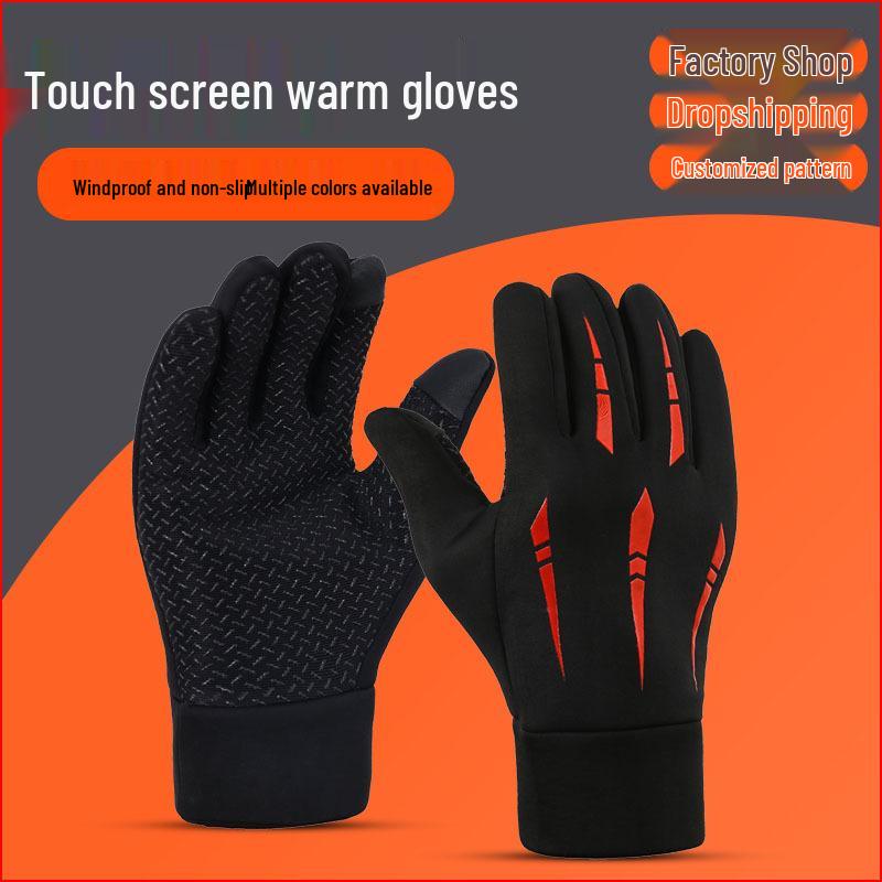 Windproof Fleece-Lined Touchscreen Gloves for Winter Sports & Riding