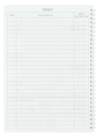 Maruman N909A-52 B5 Notebook, Smart Review, 6mm Review Lines, Light Blue, 10-Pack