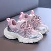 Girls mesh sneakers 2025 spring new children's dad shoes medium and older boys light and comfortable running shoes