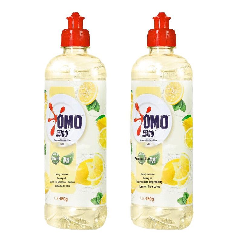 OMO Lemon Degreasing Dishwashing Liquid