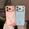 Applicable To iPhone17Promax Mobile Phone Case with Lens Film Apple 16 Contrasting Color Magnetic Suction Simple Protective Case