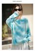 Retro Gradient Wool-Cashmere Women's Brushed Knit Sweater - Autumn/Winter Loose Long Sleeve Top